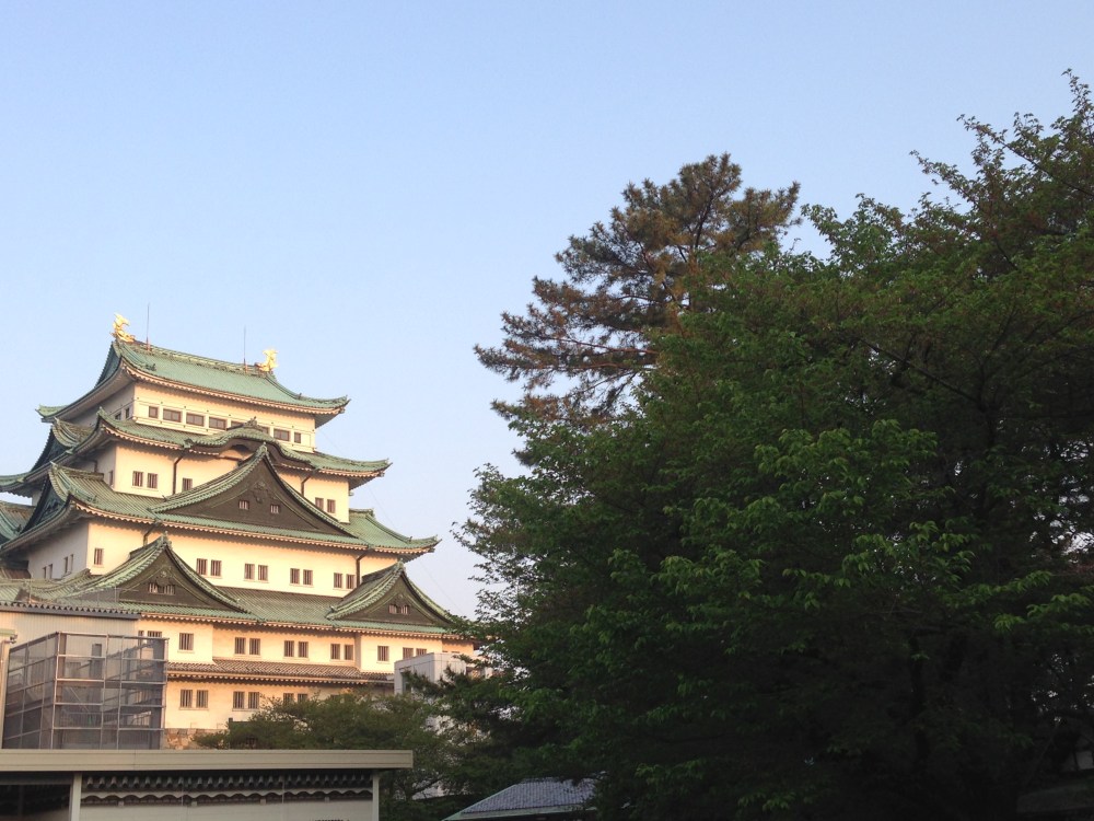 Nagoya Castle minutes before heading out on a 250km run across Japan. Everyone else is <--- that way.